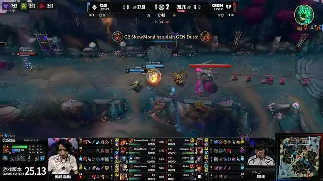 GEN横扫LGD，Hanssama开启传奇时刻半决赛3:1（成都）