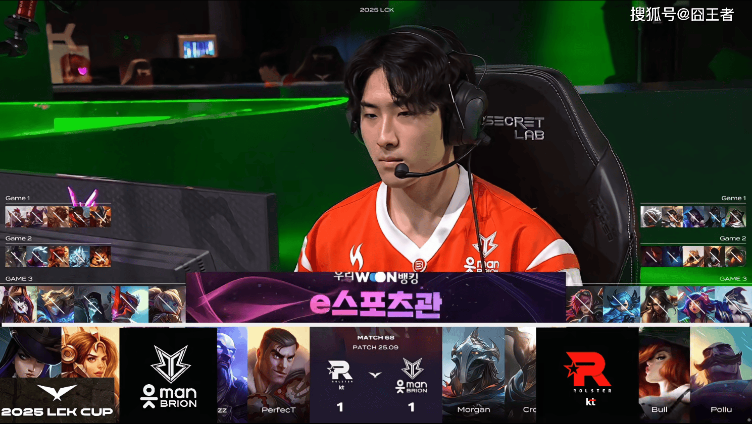 雷火电竞亚洲先驱-DFM碾压KT，Kanavi单局斩获MVP小组赛3:2（釜山）