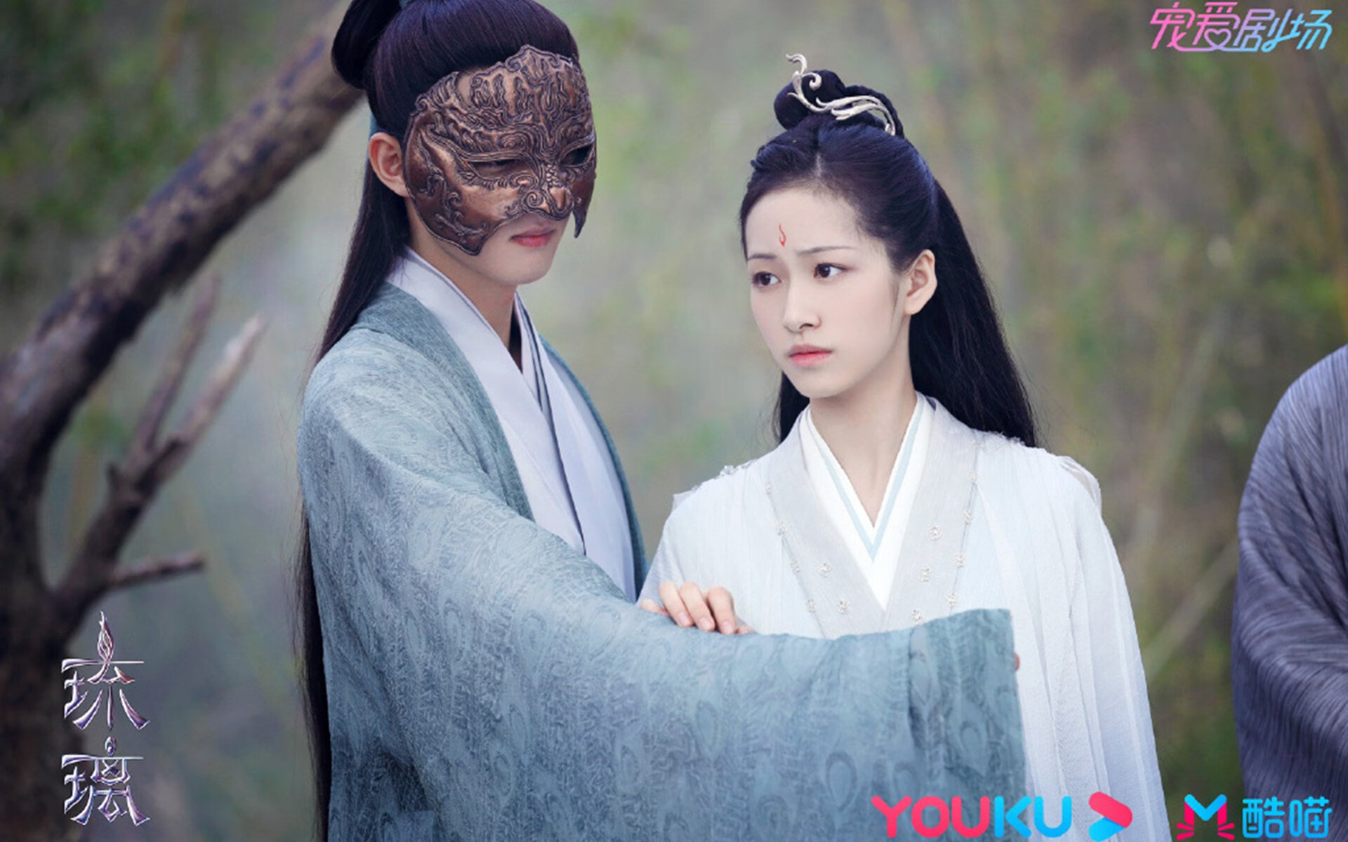 孤勇者的回响，阿尔瓦雷斯爆发击碎毕尔巴鄂乌拉圭堡垒