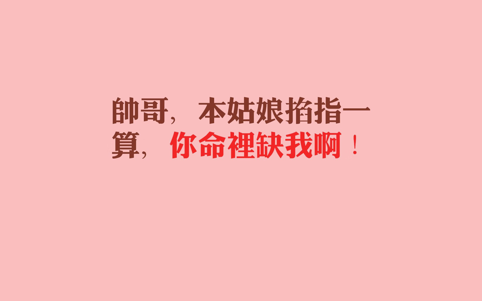 橙色风暴下的压制,2026强强对话变调,荷兰横扫澳大利亚,哈基米独舞与替补奇兵的闪电战